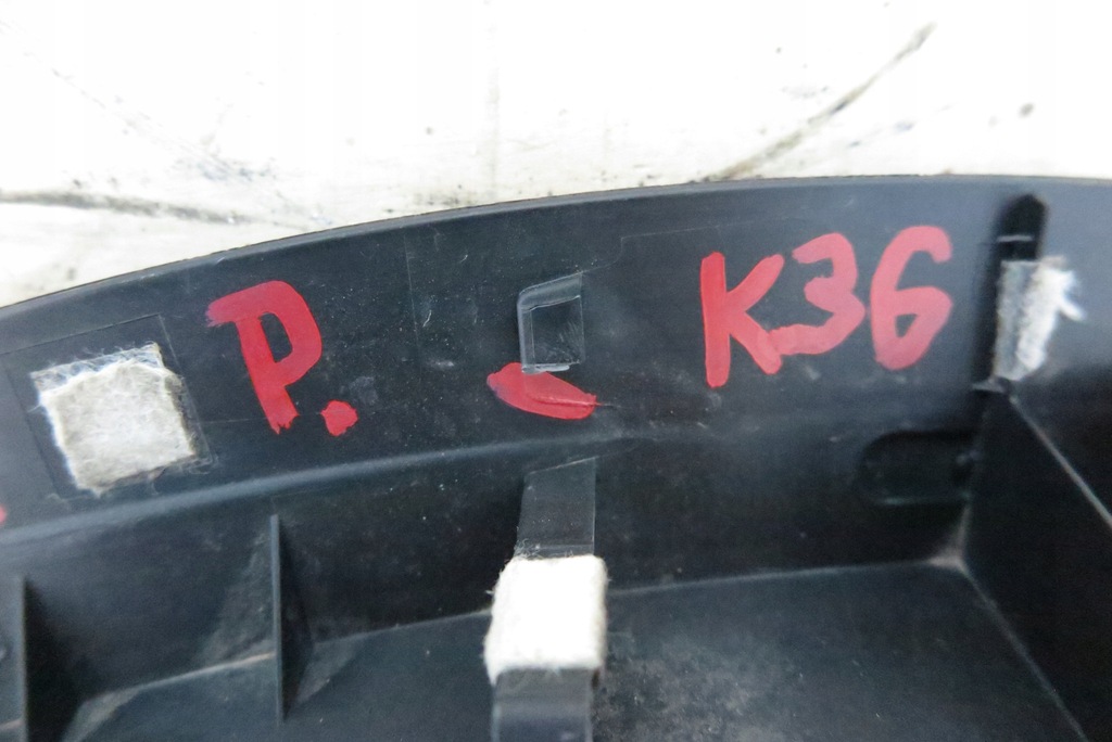 фото №5, Молдинг крила накладка правий задня lexus nx ii 6785778010