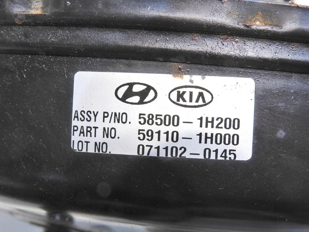 фото №6, Насос усилитель тормозов hyundai i30 i 1.6 crdi 58500-1h200
