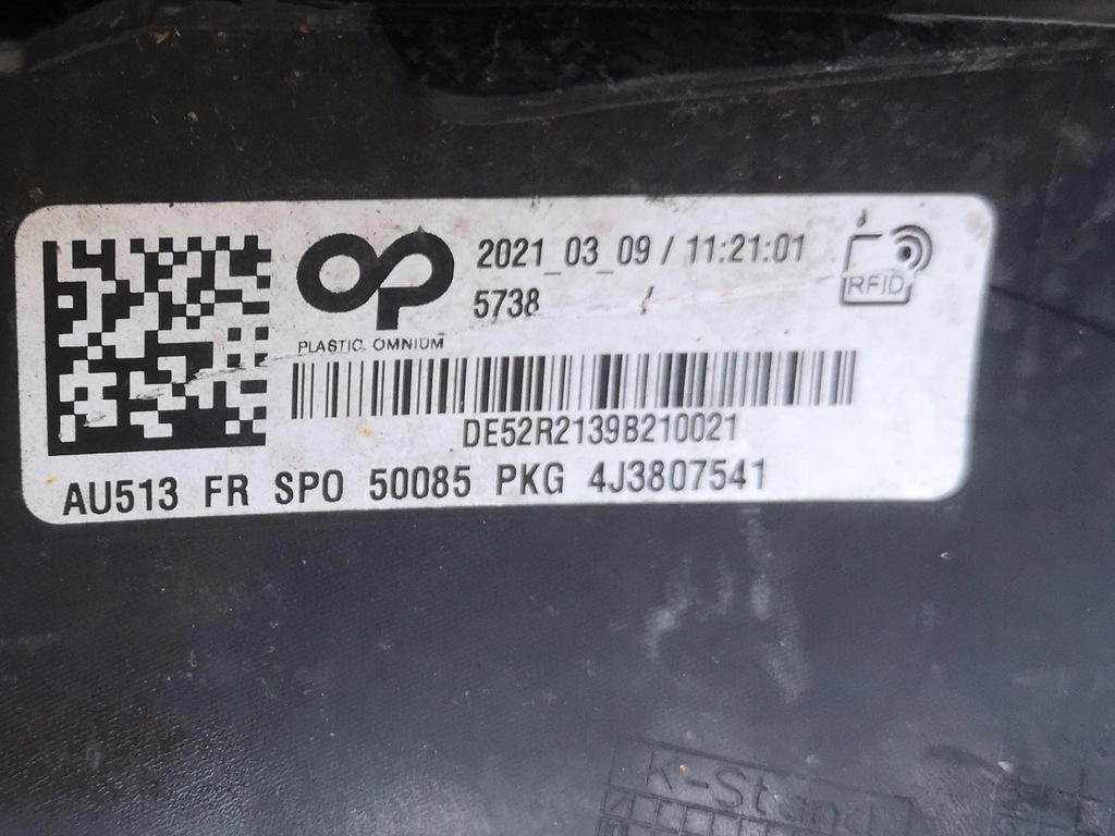 фото №12, Audi e-tron gt rs 4j3 20- бампер решётка накладка