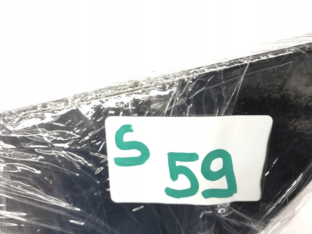 фото №10, Audi q7 4m 2018 обшивка / оббивка задній кришки багажника 4m8854871c