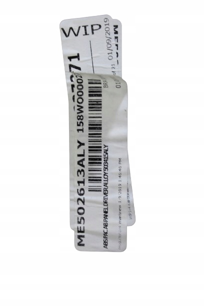 фото №9, Chrysler pacifica 17- захист поріг стійка ліва braun ability