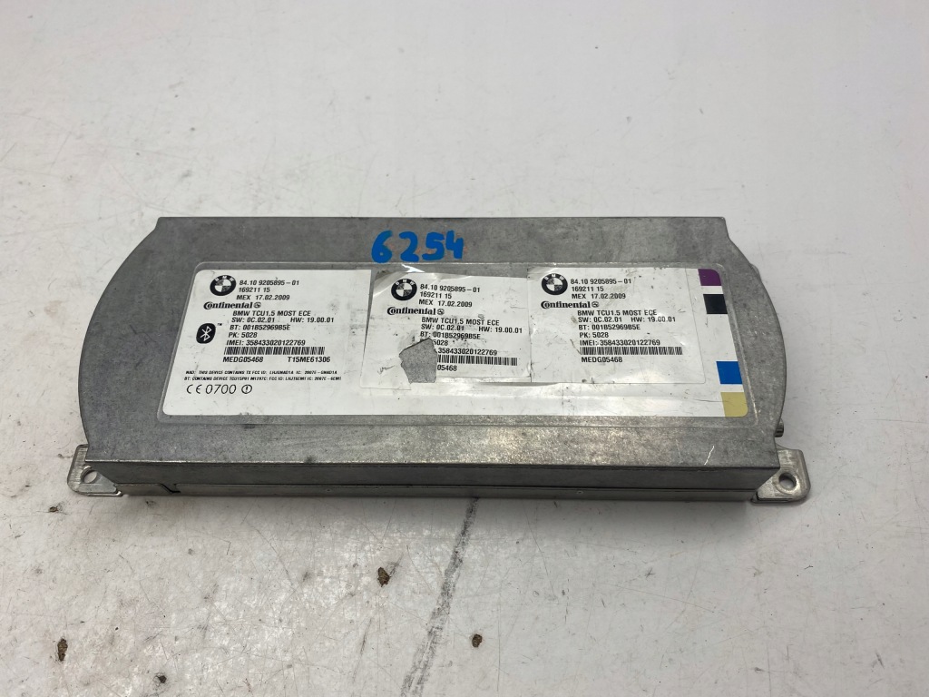 фото №1, Bmw 5 e60 3 e90 модуль bluetooth 9205895