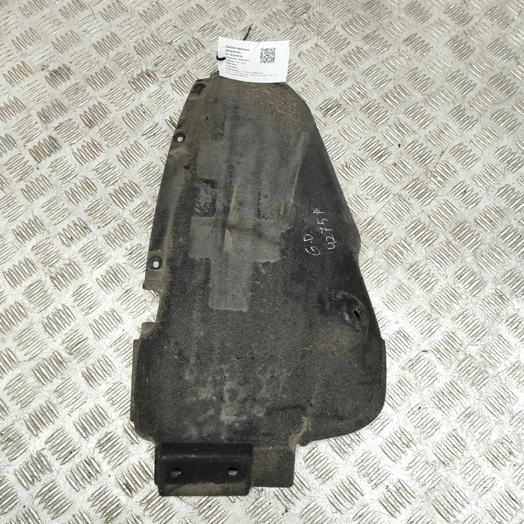 фото №5, Hyundai ioniq 2022 правая сторона подкрылок задние