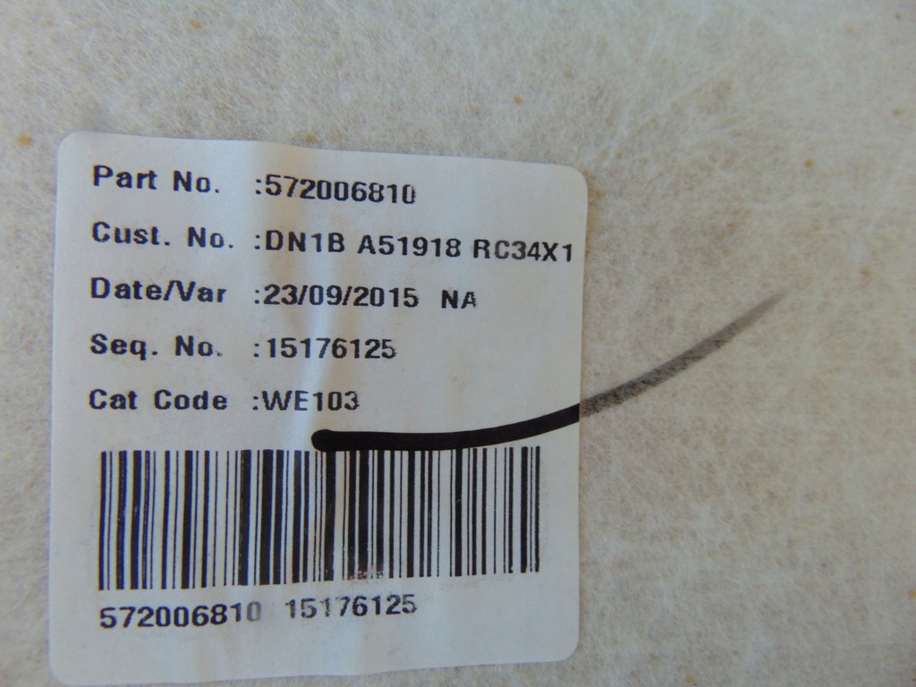 фото №16, Стеля стеля ford ecosport mk2