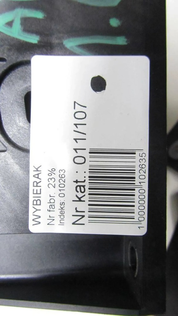 фото №6, Renault arkana домкрат выборщик передач 19-