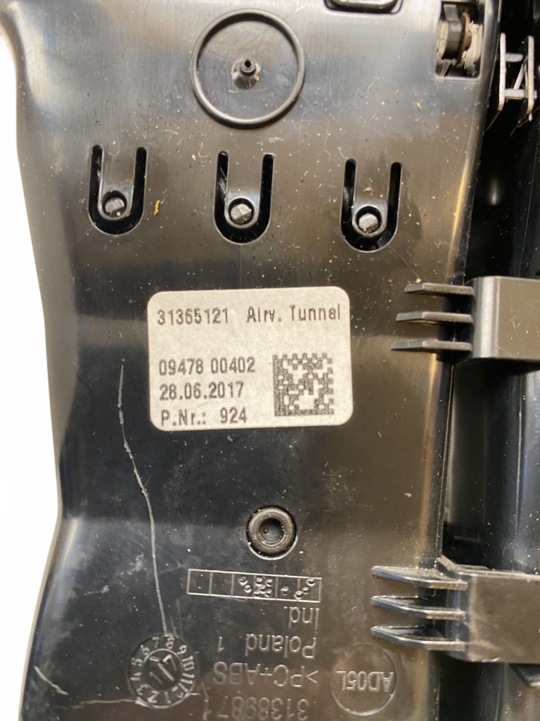 фото №12, Volvo xc90 решётка обдув задняя туннель среднего