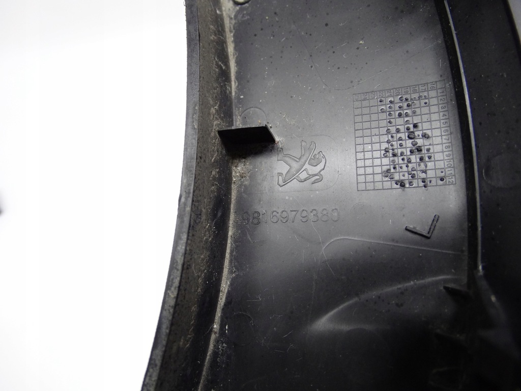 фото №9, Peugeot rifter 18-23 решётки бампера 86560-d4200 оригинальные