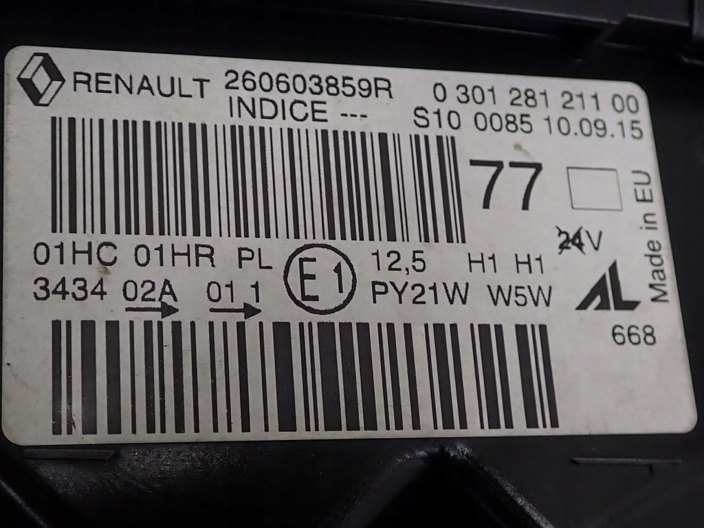 фото №13, Kompletny перед капот лампы крыло бампер kod: bixpb renault captur 15r