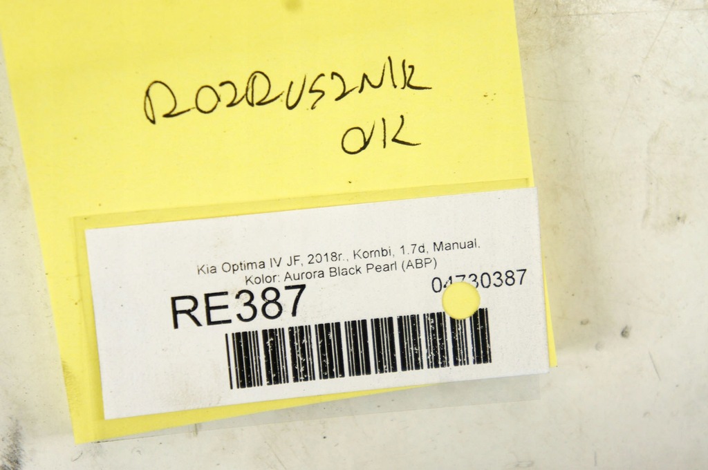 фото №7, Re387 kia optima iv jf 1.7d стартер 36100-2a900