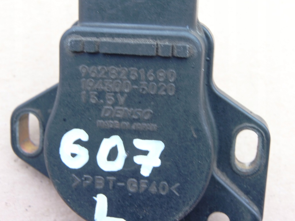 Моторчик кришка обдув peugeot 607 Оригінал