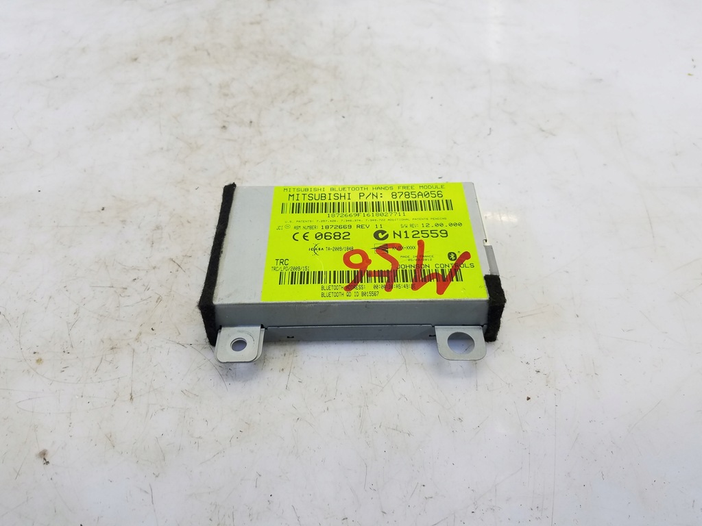 фото №1, Модуль mitsubishi asx 8785a056