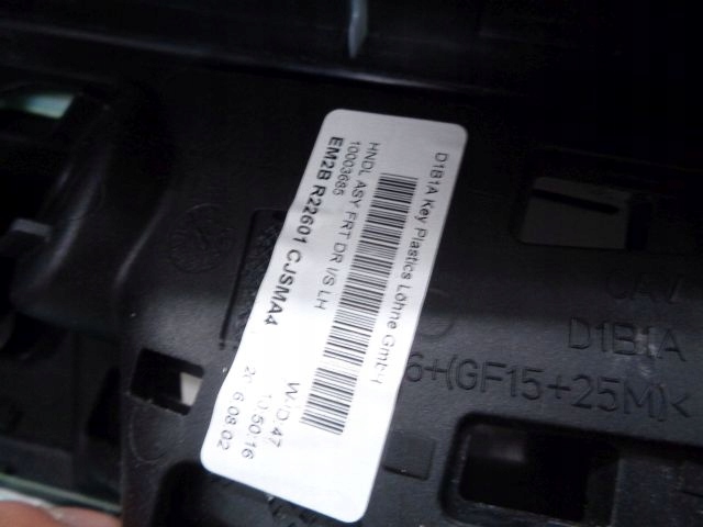 фото №9, Galaxy mk4 16r. оббивка обшивка двері лівий перед