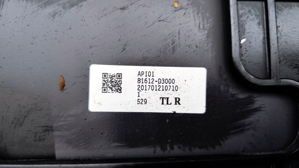 фото №16, Hyundai tucson iii 3 2015-2020 панорама крыша люк 81612-d3000