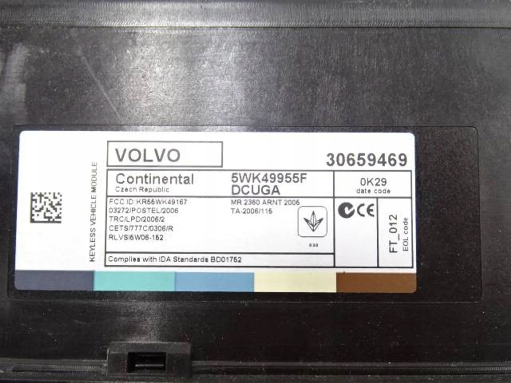 фото №3, Модуль keyless volvo s60 v60 ii