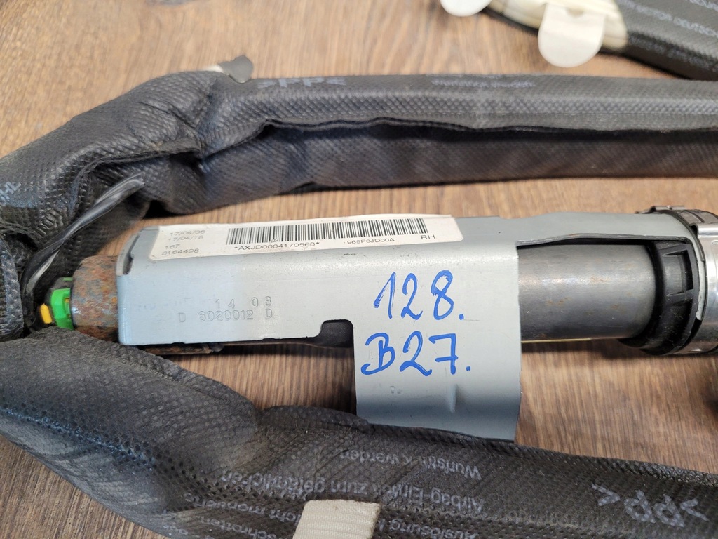 фото №5, Nissan qashqai j10 шторка безопасности правая 6020012d