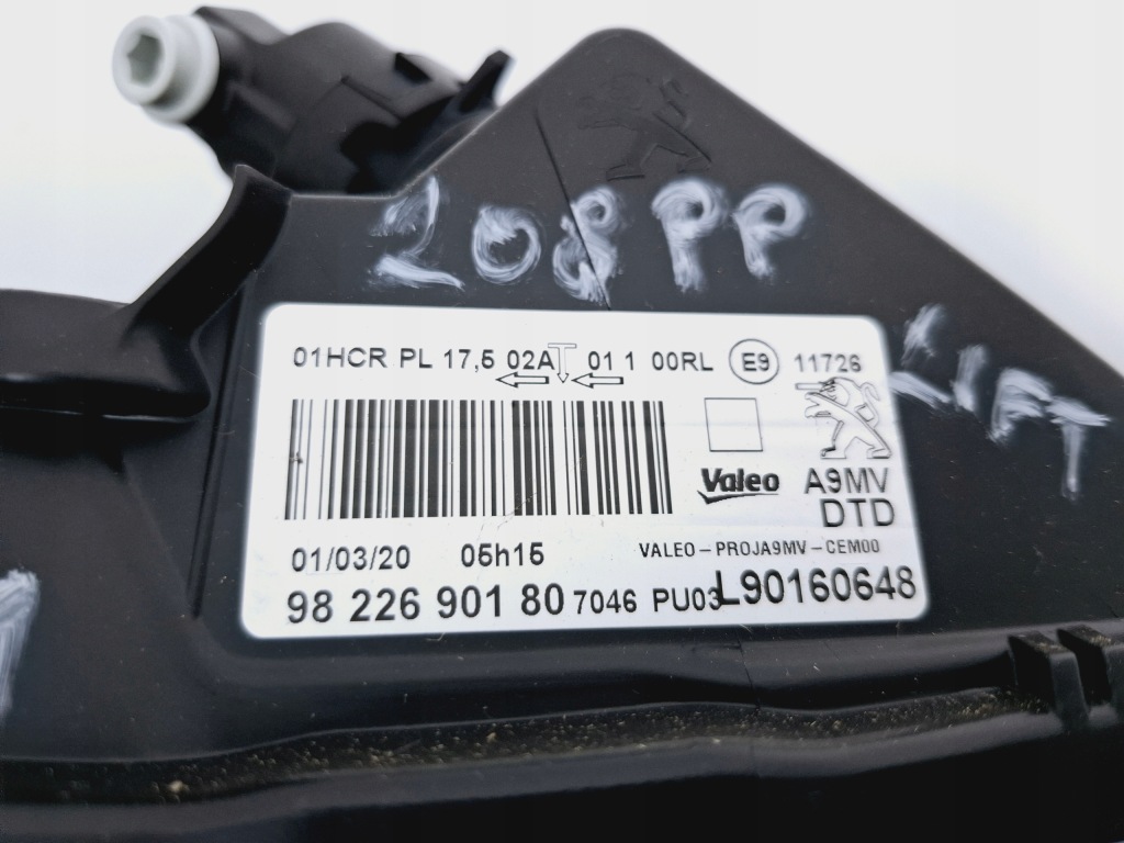 фото №9, Лампа правый перед передняя правая peugeot 208 i lift 2019- #061