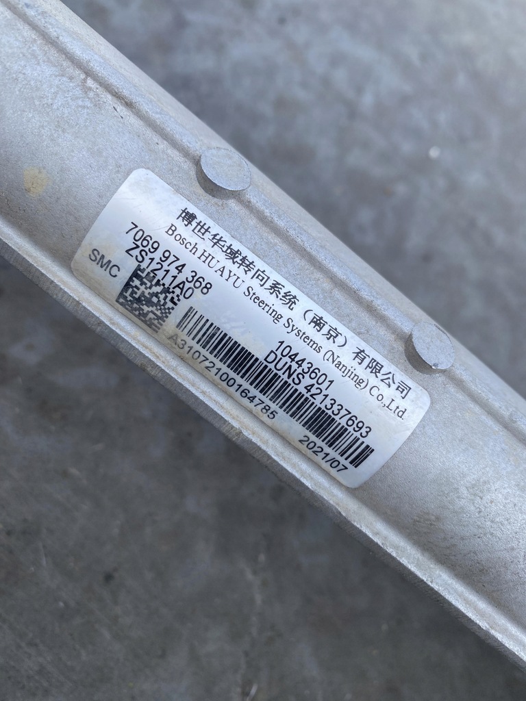 фото №6, Mg zs 1.5 vti-tech 22r 1.0 t-gdi трансмиссия рулевая 10443601