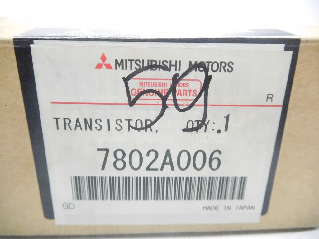 фото №10, Регулятор вентилятора mitsubishi lancer outlander оригінальний номер 7802a006