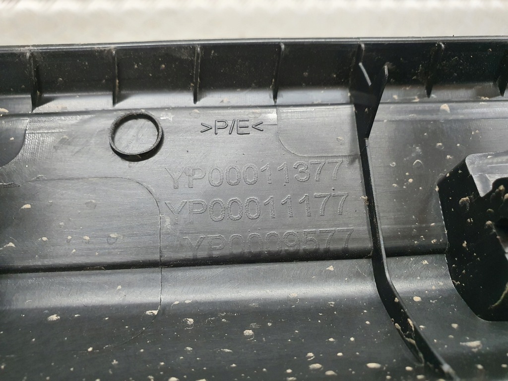 фото №7, Захист стійка поріг права opel grandland x