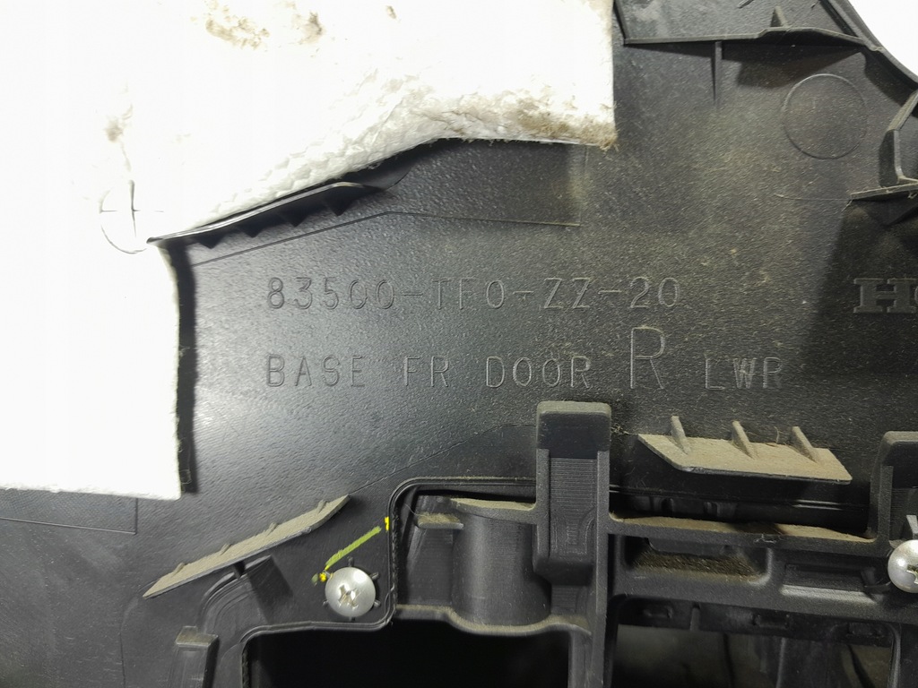 фото №8, Honda jazz iii 08-11 5d обшивка оббивка двері перед права передня