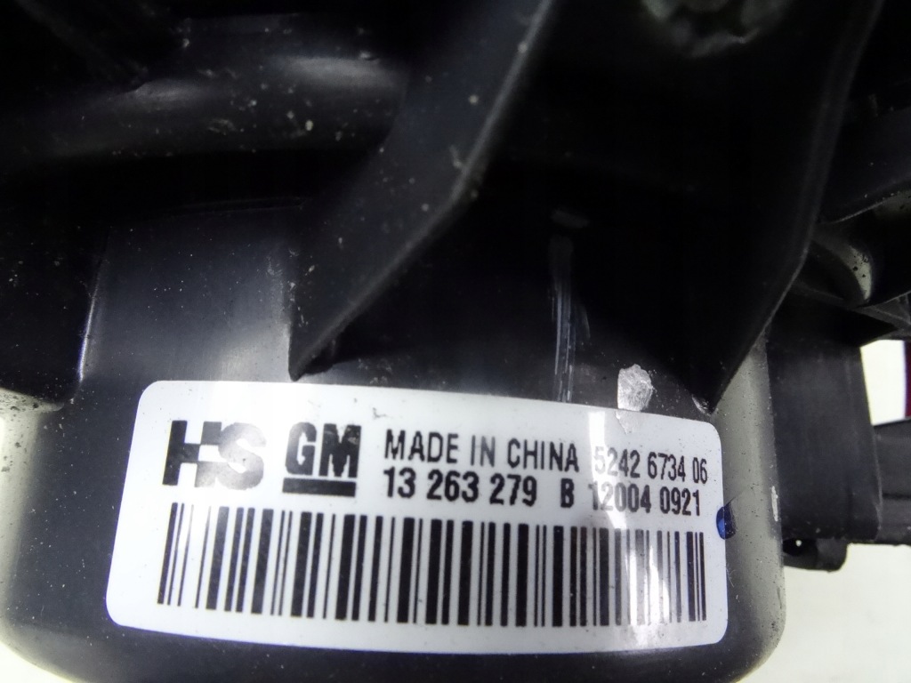 фото №4, 13263279b opel insignia вентилятор воздуходувка