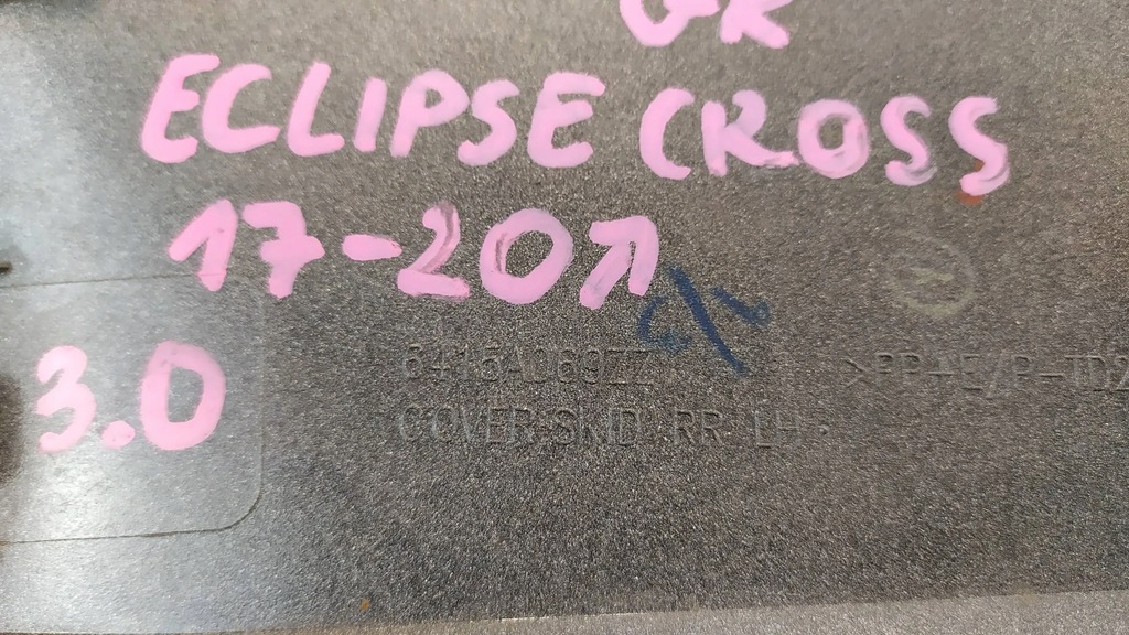 фото №11, Молдинг спойлер бампера лівий перед mitsubishi eclipse cross gk