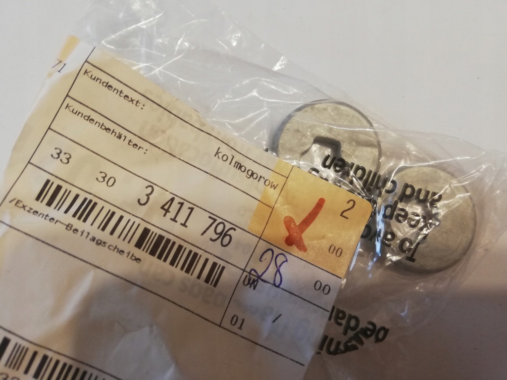 Купить Эксцентрик подкладка bmw e83 f10 f80 f87 3411796