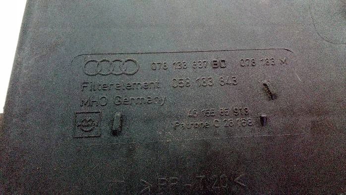фото №7, Корпус фильтра воздуха audia6c5 2,4b 078133837bd