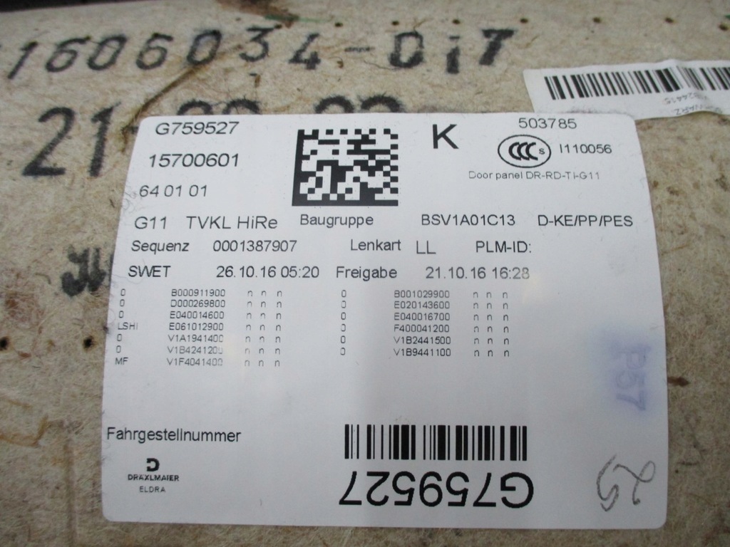 фото №15, Оббивка оббивка двері bmw 7 g11 шкіра