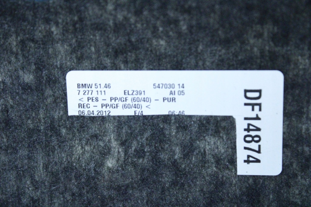 фото №8, Bmw 6 f06 полка багажника + динамик высокочастотный bang 7277111 , 9224868