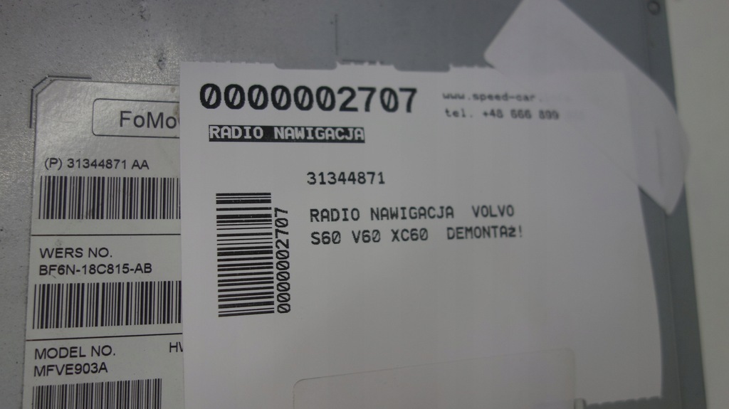 фото №6, Volvo s60 v60 считыватель навигация радио 31344871