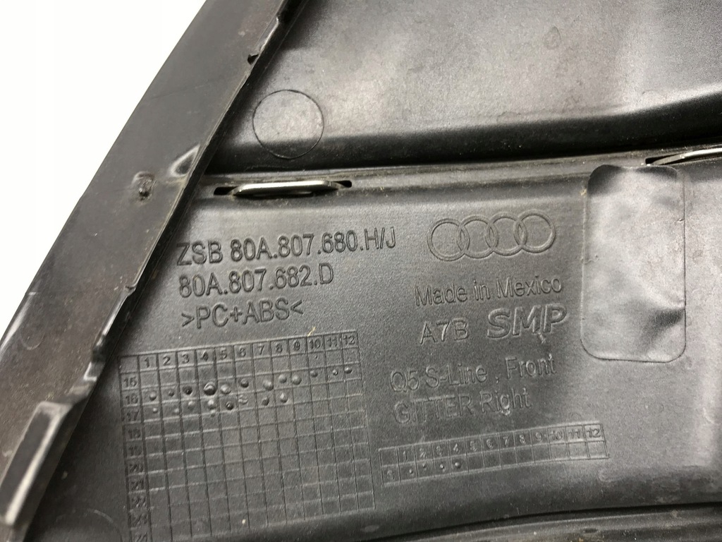 фото №12, Решётка правая перед audi q5 ii s-line 80a 80a807680h