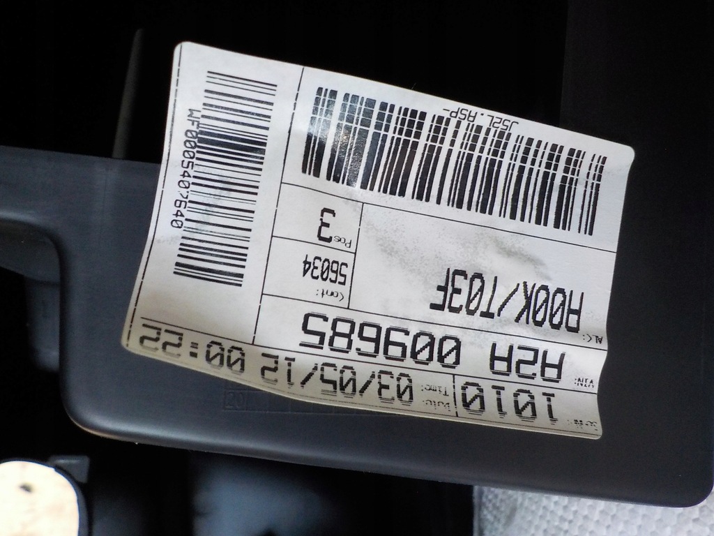 фото №8, Ceed ii 1.6 туннель средний