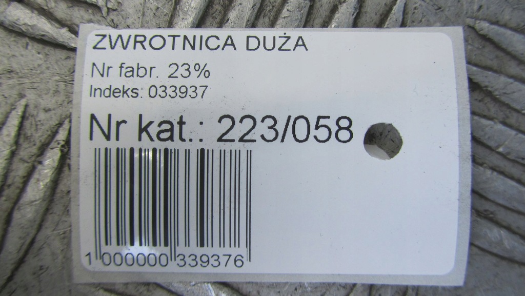 фото №9, Volvo xc60 поворотный кулак правая задняя задняя 08-13