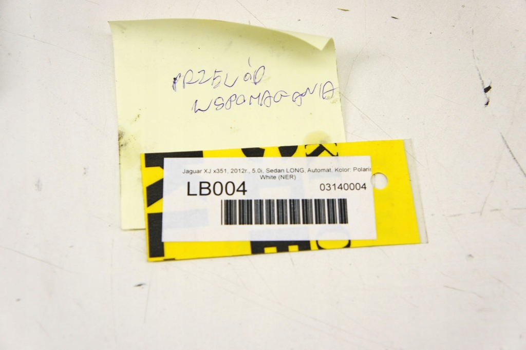 фото №6, Lb004 jaguar xj x351 5.0i шланг масла коробки