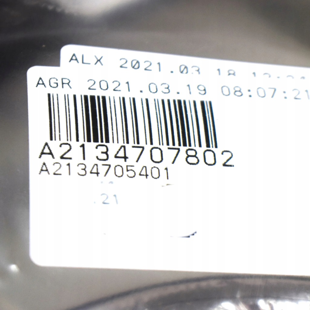 Mercedes-benz e w213 пабтрубок  топливный adblue a2134707802 оригинальный с Разборки