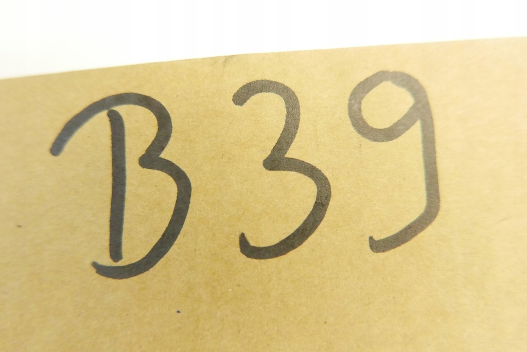 фото №10, Захист шарнір vw fox vw polo iv 304625