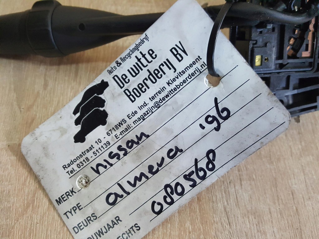 фото №7, Nissan almera n15 перемикач комбінований