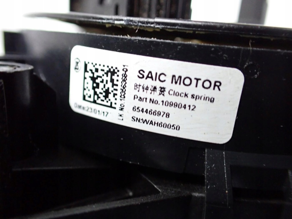 Купить Рычаг переключатель лента комбинированный 10530655 654466978 mg 4 mg4 mg-4 23r