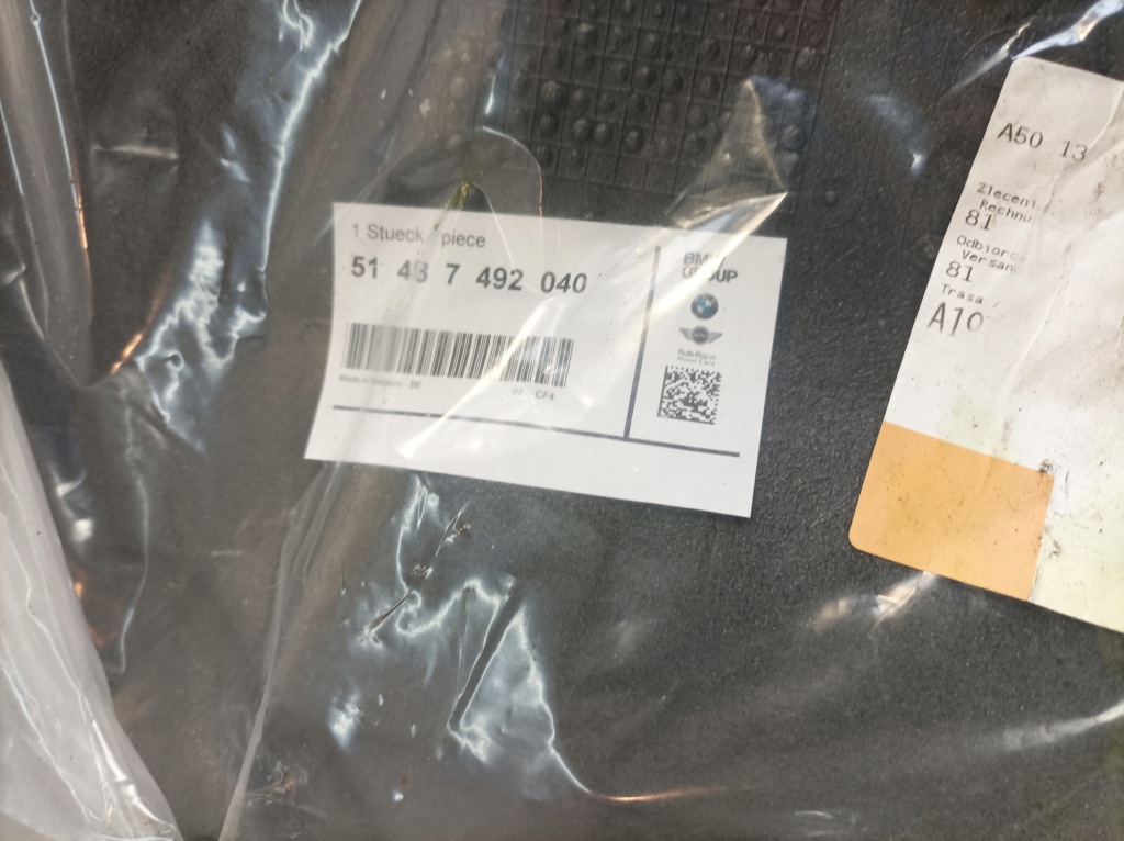 фото №3, Mini countryman ізоляція звукоізоляція двері pp