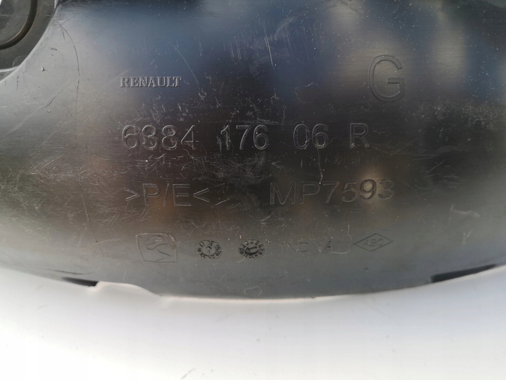 фото №5, Dacia sandero ii подкрылок левая перед 638417606r