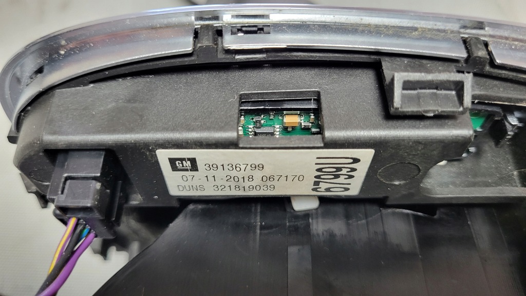 фото №8, Opel corsa e, домкрат переключения передач, выборщик, автоматическая коробка передач