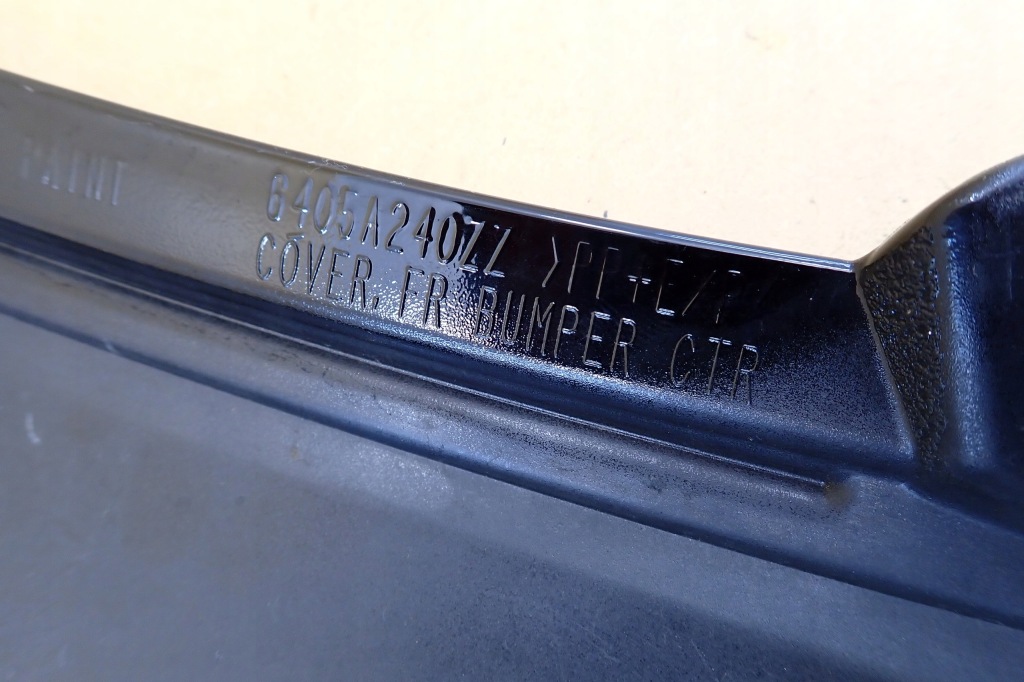 Mitsubishi eclipse cross 18- решётка  передняя решётка радиатора радиатора 6405a240zz оригинальный номер Доставка