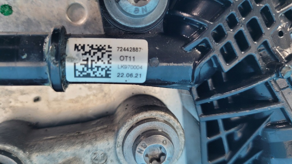 Bmw x6 iii g06 20r радиатор радиатор масла коробки 8580419 Оригинал