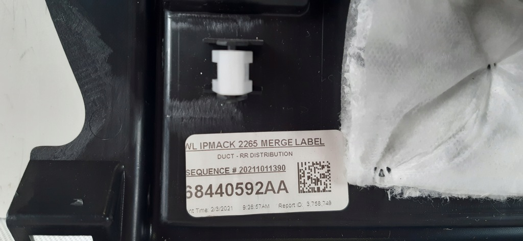 фото №6, Jeep grand cherokee wl захист панелі 68440592aa