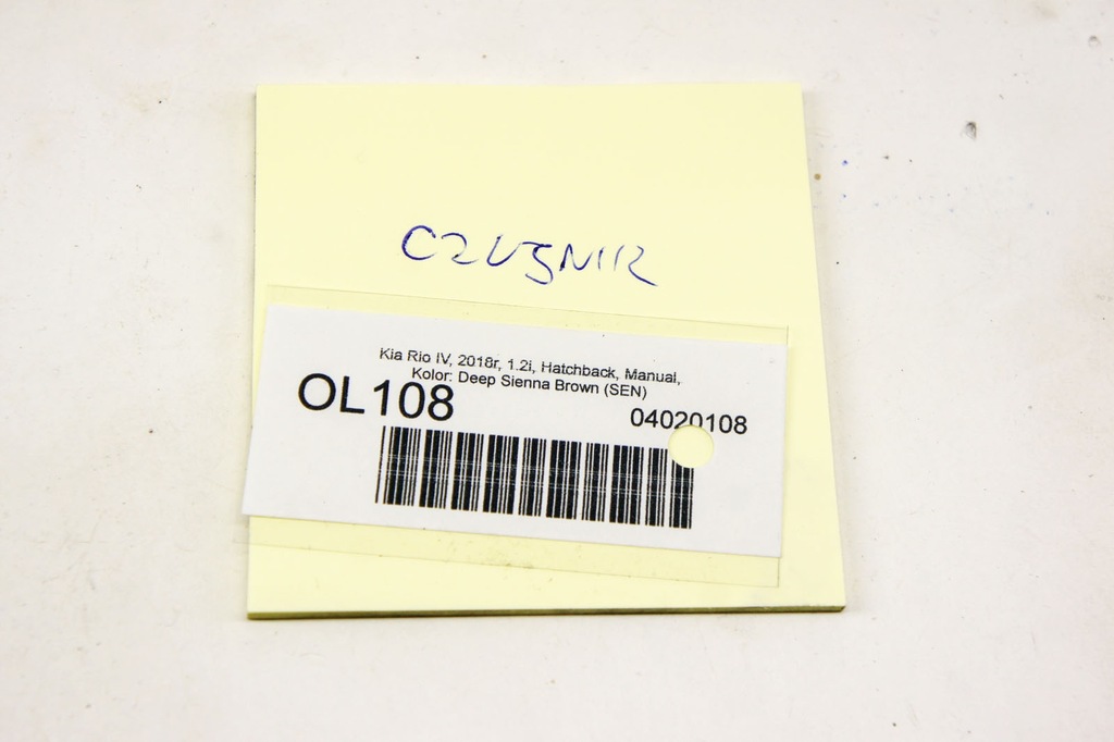 фото №5, Ol108 kia rio iv 16- датчик ударний