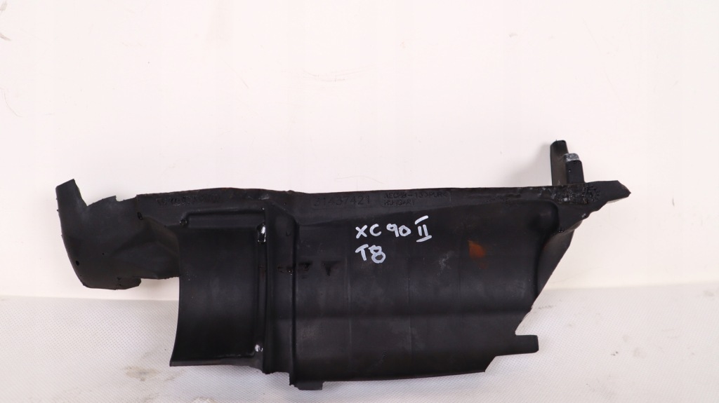 фото №5, Volvo xc90 ii 2.0 t8 захист шумоізоляція компресор 31437421