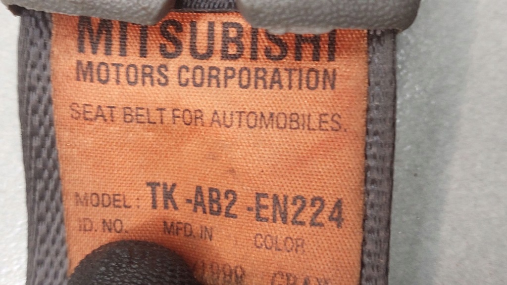 фото №5, Pas безопасности правый перед space wagon iii