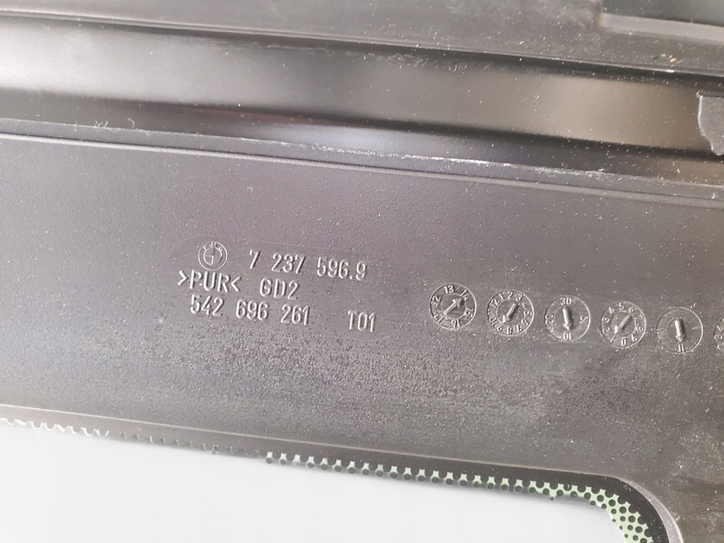 фото №5, Bmw 5 gt f07 7237596 люк