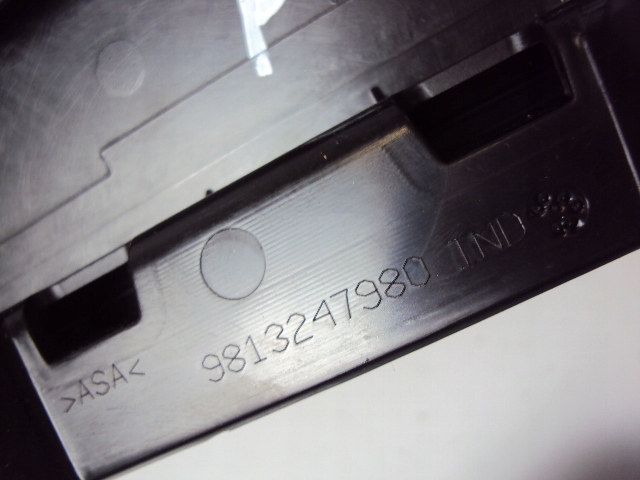 фото №5, Молдинг накладка дверь правый перед citroen c3 iii